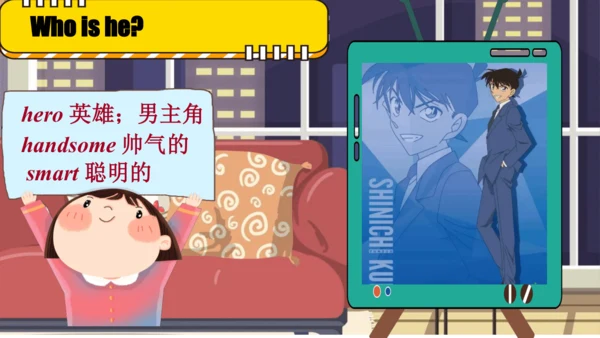 Module 5 Cartoons Unit 1 课件（共22张PPT,内嵌音频）(外研版八年级下册