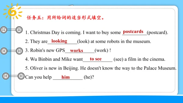 Unit 1 How can I get there 复习课件（词组+句型+语法+语音+写作指导）