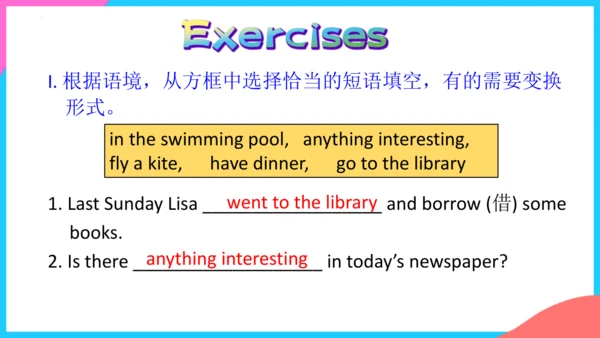 Unit 12 Section B（1a-1e）课件+内嵌音频（新目标七年级下册Unit 12 Wh