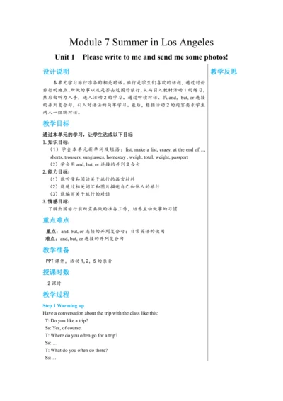Module 7 Unit 1 教学详案