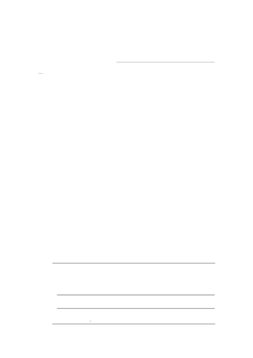2021湖南省高考语文试卷9.docx