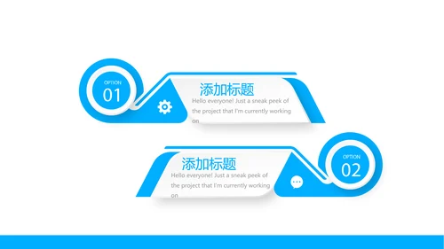 蓝色简约医疗大脑动态PPT