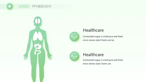 绿色小清新医生在线问答动态PPT