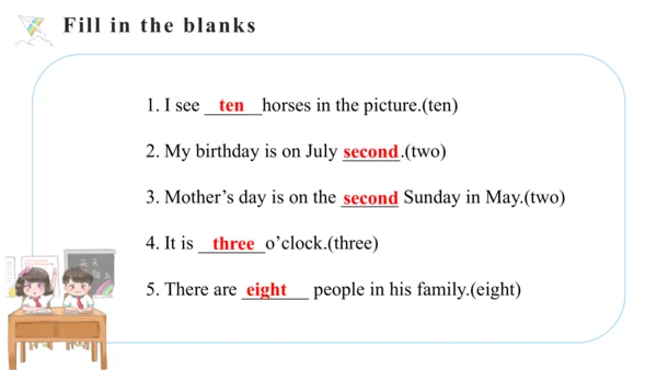 Unit 4 When is the art show Part B Read and write课