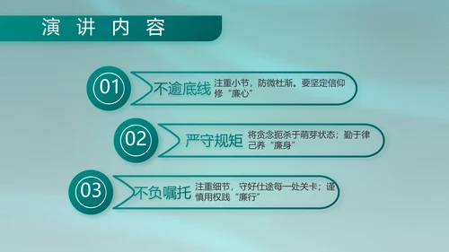 八一部队军事工作总结汇报动态PPT