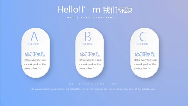 蓝色医疗医院科主任工作总结动态PPT