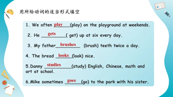 Unit 4 I have a pen pal 复习课件（词组+句型+语法+语音+写作指导）