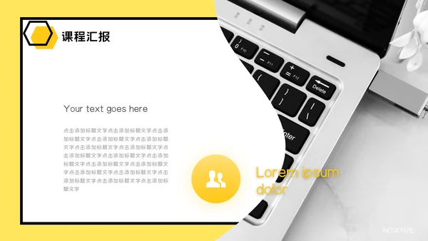 课件培训毕业答辩通用PPT模板