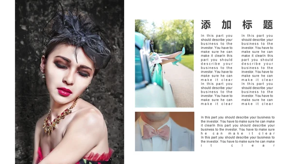 黑白杂志风时尚艺术宣传通用PPT模板