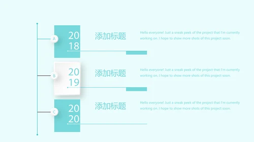 颈椎病危害及预防动态PPT