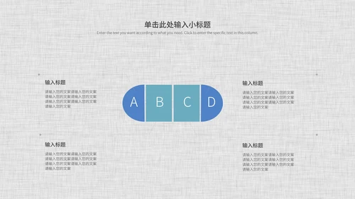灰色简约开题论文答辩PPT模板
