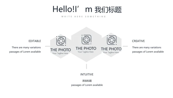 法律法学工作总结动态PPT
