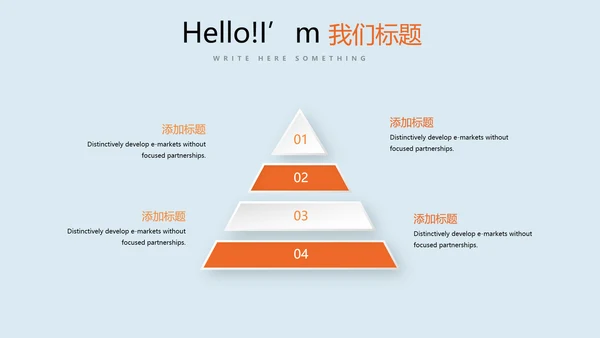教育行业开题报告毕业答辩动态PPT模板