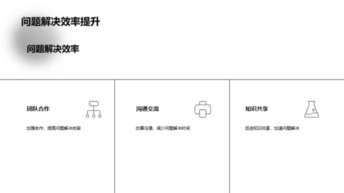 汽轮机制造卓越之路