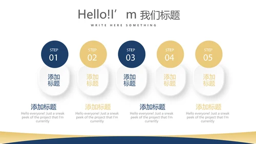 法律知识宣传动态PPT