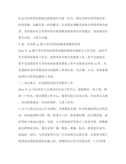 精编之年公务员年度考核个人总结报告范文.docx