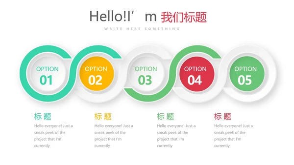 教育行业开题报告毕业答辩动态PPT模板