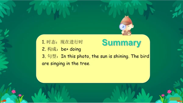 外研社六下 Module3 Unit1 The sun is shininig.