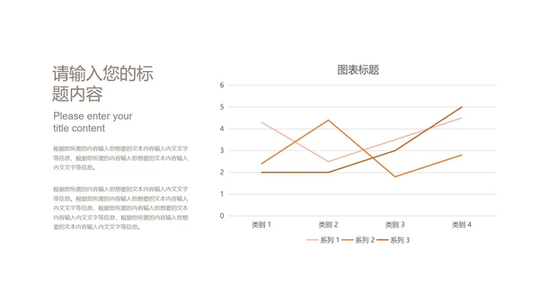 黄色扁平风活动数据营销活动复盘方案PPT模板