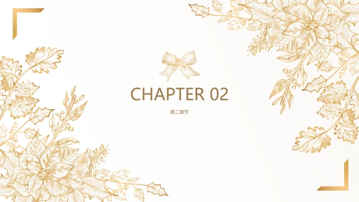 淡雅手绘风圣诞通用模板