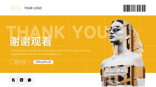 黄色大气干净服装品牌介绍PPT模板