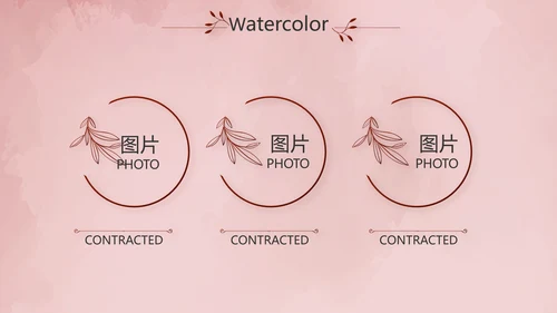红色热情拉丁舞双人舞动态PPT模板