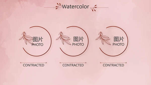 红色热情拉丁舞双人舞动态PPT模板