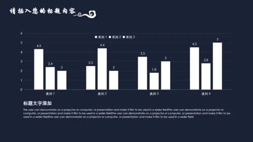 中国风简约青花瓷工作汇报通用PPT模板