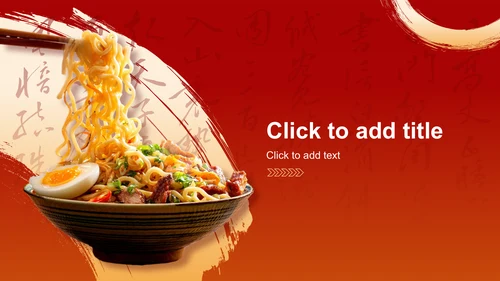 红色复古风美食文化PPT主题