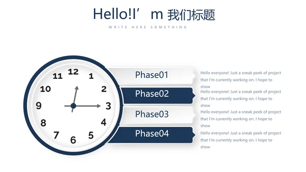 法律案例分析年终工作总结动态PPT