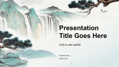 绿色复古风文化传播PPT主题
