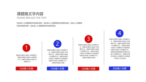 蓝色书籍网课在线教育学习汇报PPT模板