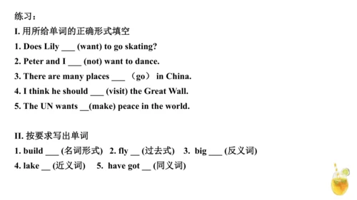 外研版（一年级起点）六年级上册英语Module6-Module10知识点讲解课件（66张）
