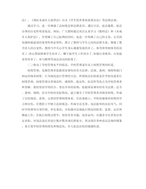 精编之平安宣传月活动工作总结范文.docx