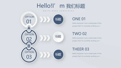 蓝色严谨法律法学动态PPT