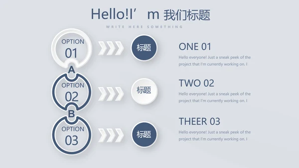 蓝色严谨法律法学动态PPT