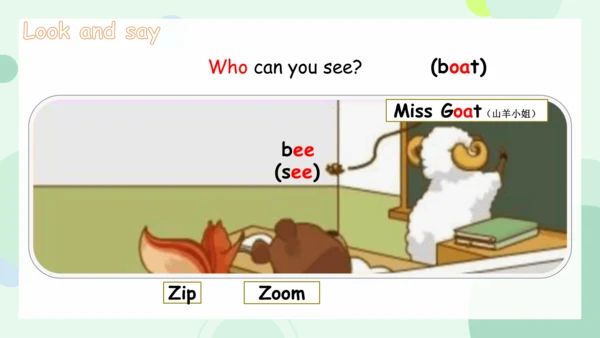 Unit 1 My classroom-Part C Story time（课件）-2024-202