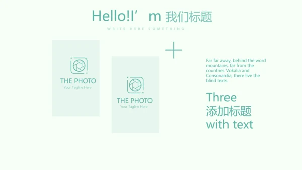 医疗病房护理管理动态PPT模板