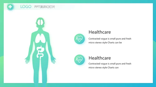 互联网医疗工作总结报告动态PPT模板
