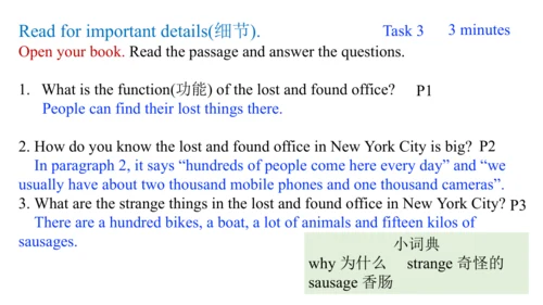 Module 1 Lost and found Unit 2 Are they yours? 课件（
