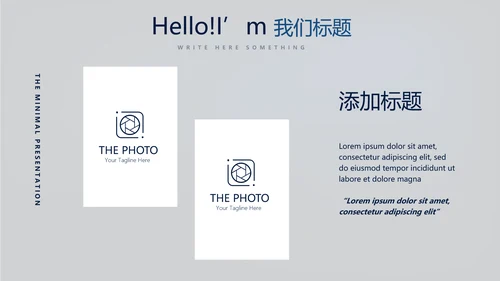 蓝色医疗医学肾脏系统动态PPT