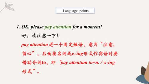 Module4 Rules and suggestion Unit 1 You must be ca