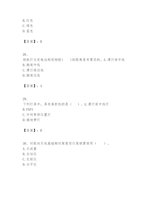 2024年一级建造师之一建民航机场工程实务题库精品（必刷）.docx