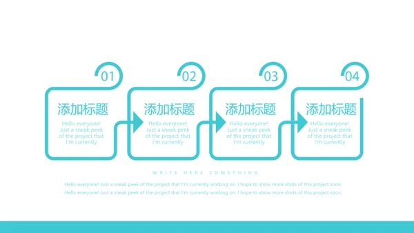 蓝色医疗器械设备动态PPT