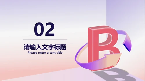 小清新字母幼儿园英语教学PPT模板