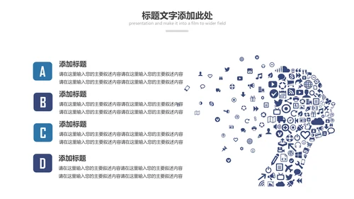 现代医疗医学行业汇报科研方案工作总结动态PPT模板