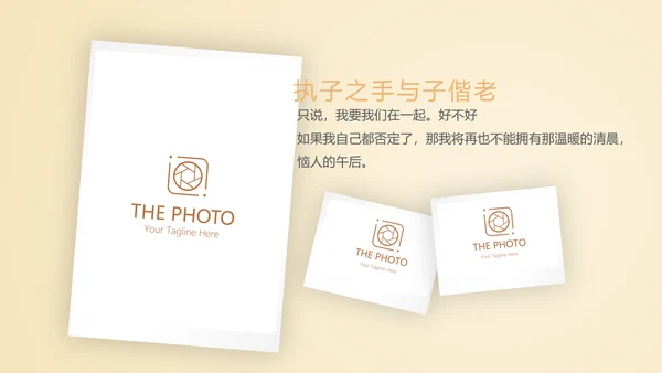 我们的爱情故事电子相册动态PPT模板