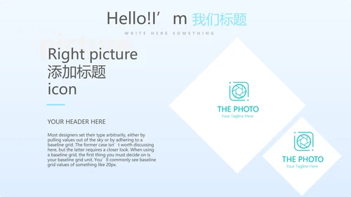 蓝色清新医疗不良事件报告动态PPT