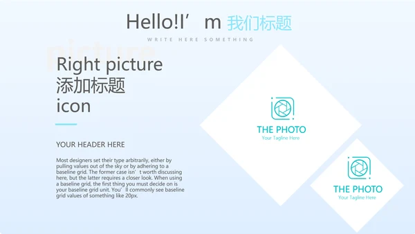 蓝色清新医疗不良事件报告动态PPT