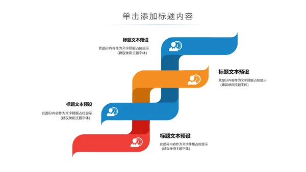 精美水彩青年文明号工作总结计划汇报PPT模板